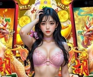 斗球app官网入口下载最新版